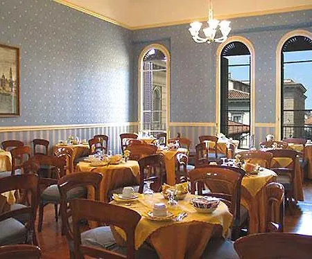 Pendini 3* Флоренция